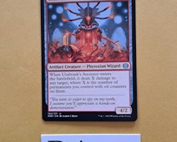Urabrasks Anointer Uncommon 152/271 Phyrexia All Will Be One Magic the Gathering