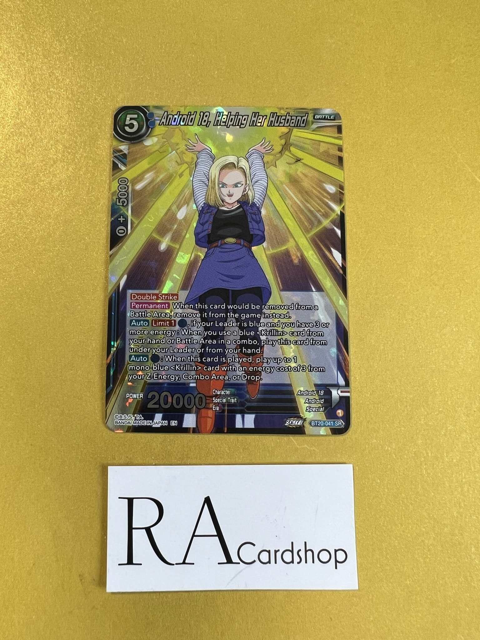 Android 18 Helping Her Husband Holo Super Rare BT20-041 Power Absorbed