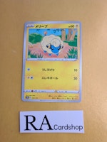 Mareep 036/172 VSTAR Universe s12a Pokemon