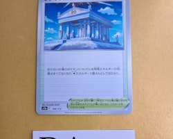 Temple of Sinnoh 169/172 VSTAR Universe s12a Pokemon
