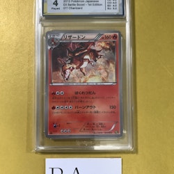 Charizard Rare 011/093 EX Battle Boost 1st Edition Japansk Pokemon Graded Card  4 Rauk Card