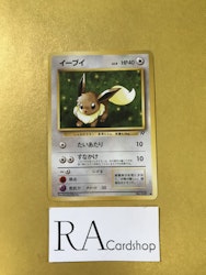 Eevee Common 133 Team Rocket Japansk Pokemon