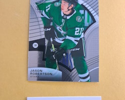 Jason Robertson Dallas Stars #46 2021-22 Upper Deck Allure