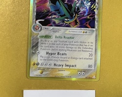 Gyarados Reverse Holo Rare 8/110 EX Holon Phantoms Pokemon