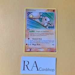 Hitmonlee Reverse Holo Rare Stamped 25/115 EX Unseen Forces Pokemon