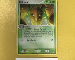 Kakuna Reverse Holo Uncommon 36/112 (2) EX FireRed & LeafGreen Pokemon