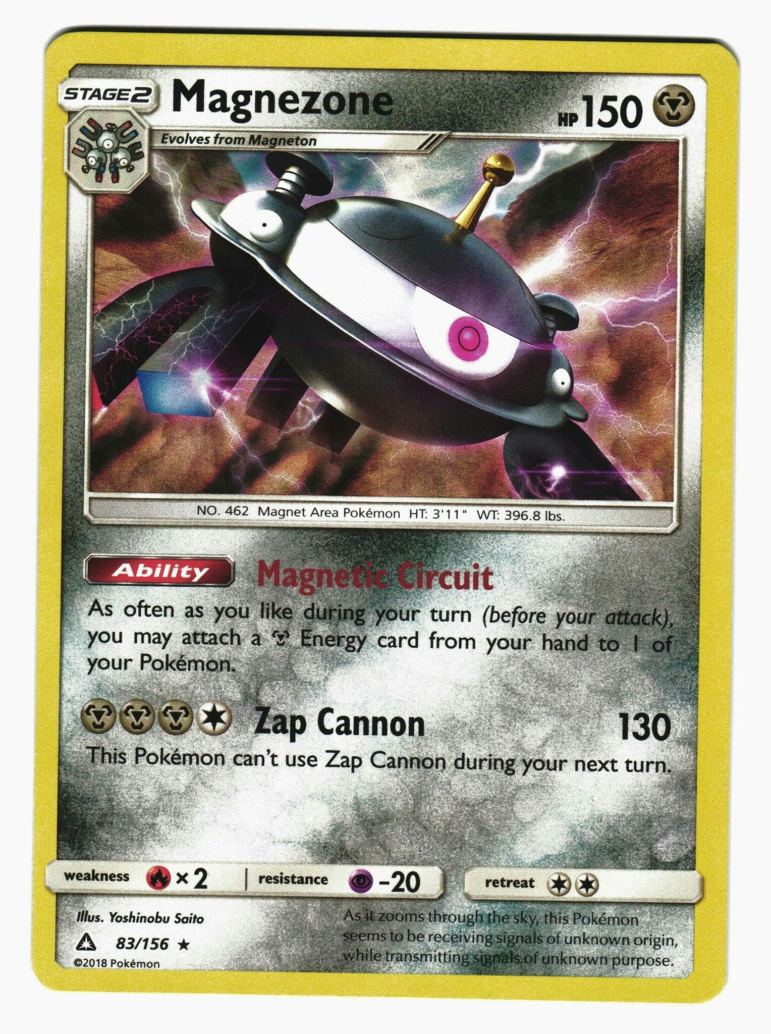 Magnezone Rare Holo 83/156 Ultra Prism Pokemon