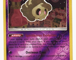 Duskull Reverse Holo Common 83/236 Cosmic Eclipse Pokemon