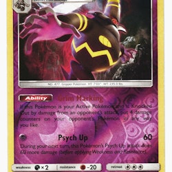 Dusknoir Reverse Holo Rare 85/236 Cosmic Eclipse Pokemon