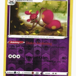 Medicham Reverse Holo Rare 073/195 Silver Tempest Pokemon