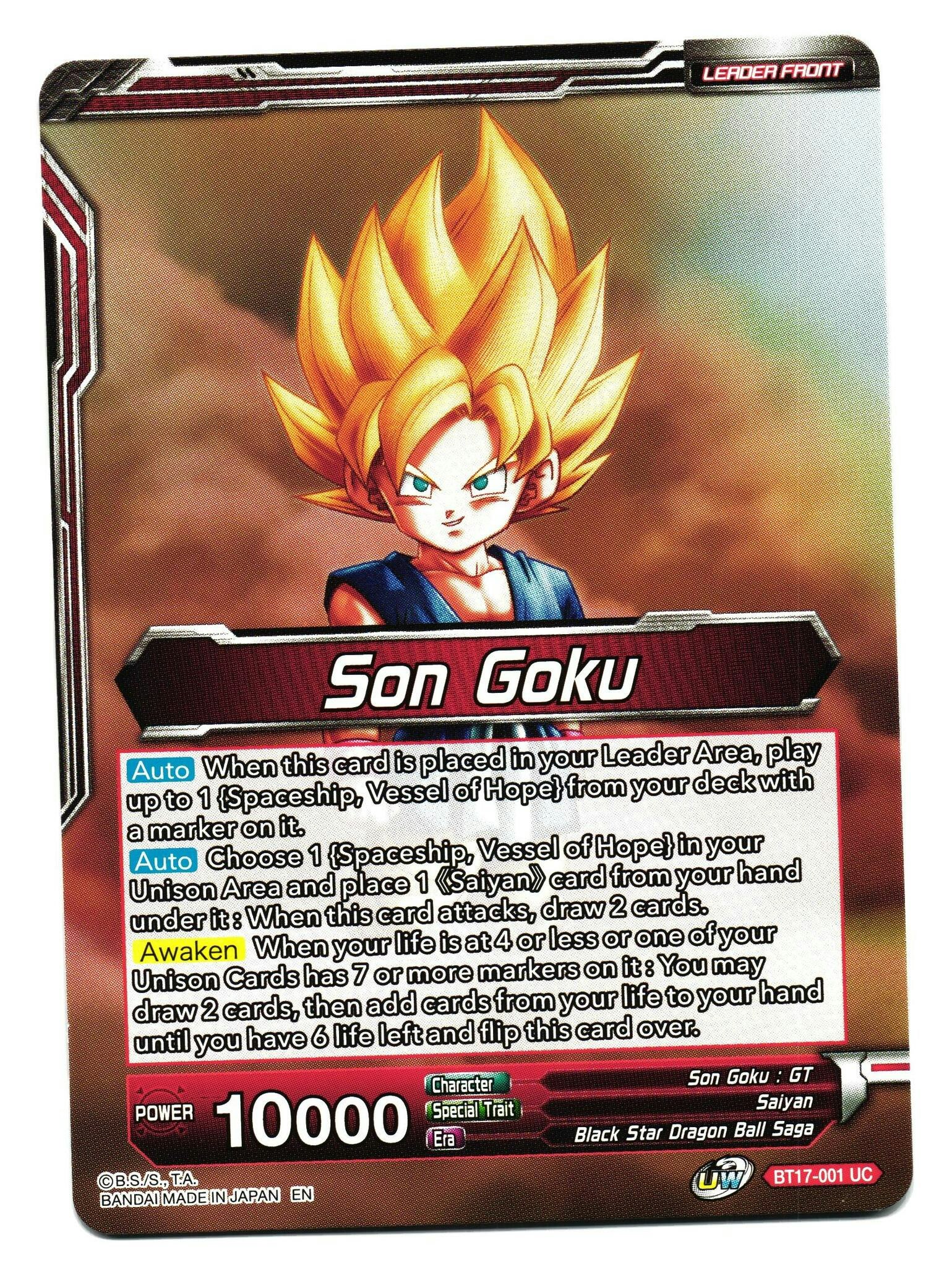 Son Goku BT17-001 Uncommon Dragon Ball Ultimate Squad