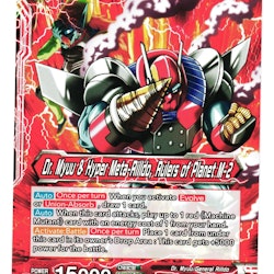 Dr. Myuu & General Rilldo BT17-002 Uncommon Dragon Ball Ultimate Squad