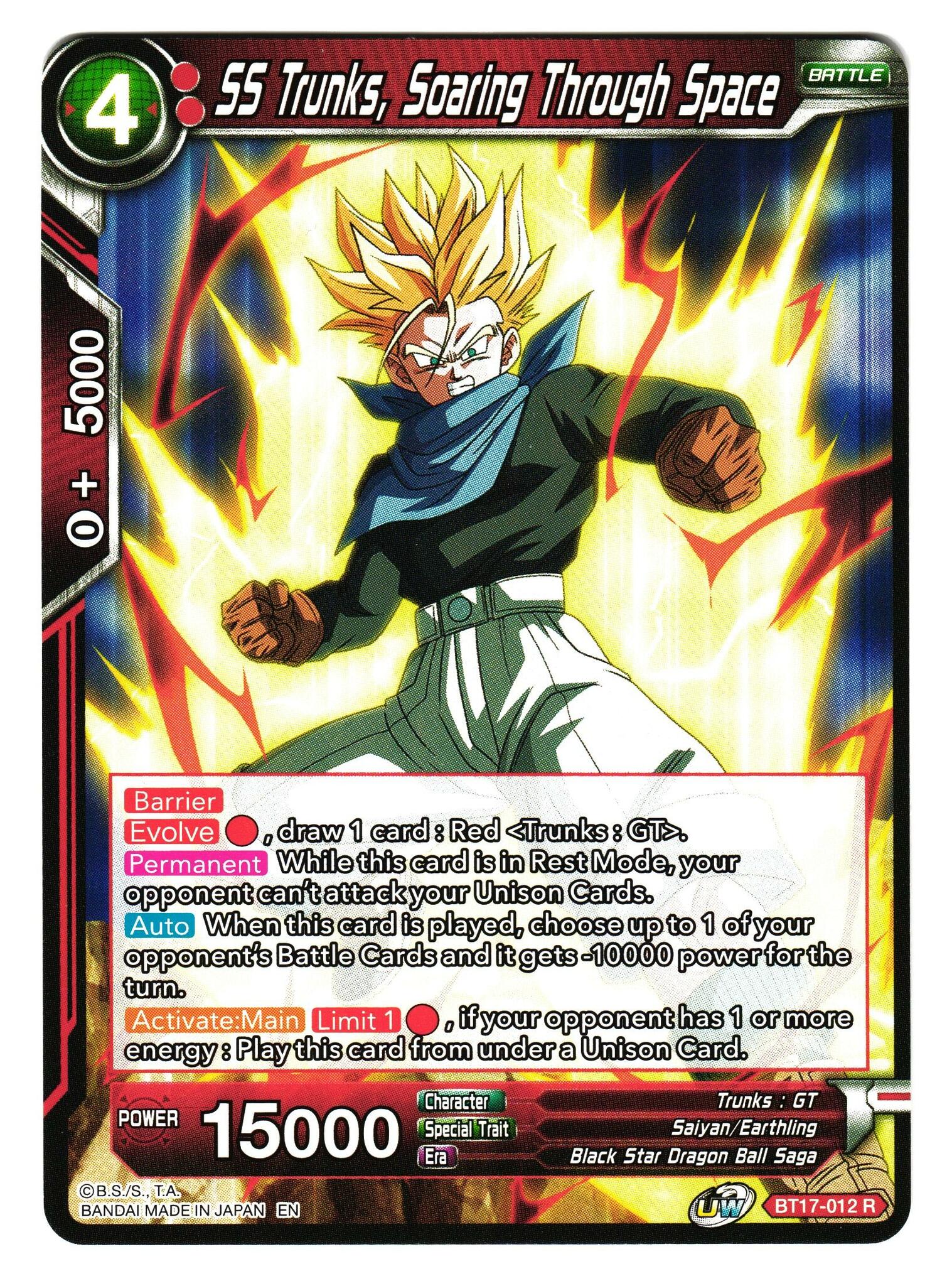 SS Trunks Soaring Through Space BT17-012 Rare Dragon Ball Ultimate Squad