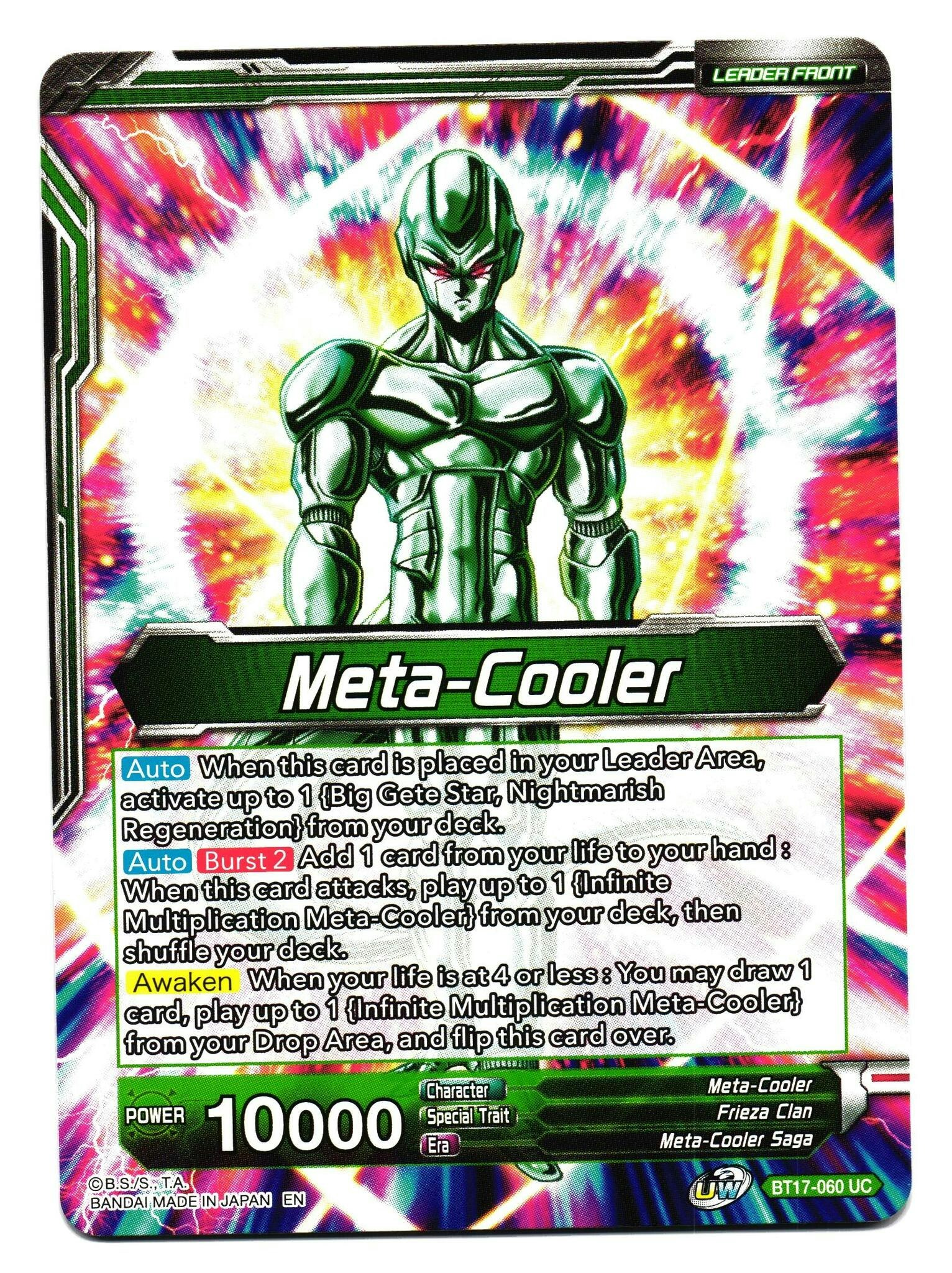 Meta-Cooler BT17-060 Uncommon Dragon Ball Ultimate Squad