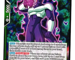 Cooler Mightiest Sibling in Space BT17-069 Common Dragon Ball Ultimate Squad