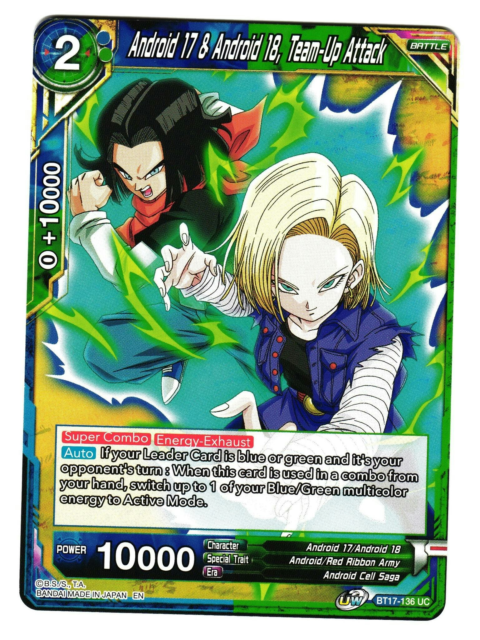 Android 17 & Android 18 Team-Up Attack BT17-136 Uncommon Dragon Ball Ultimate Squad