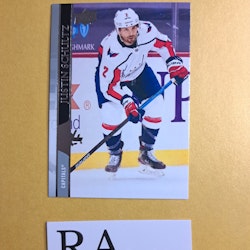 #646 Justin Schultz 2020-21 Upper Deck Extended Series Hockey