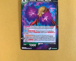 Babidi, Wicked Mentor BT-14-064 Uncommon Cross Spirits Dragon Ball Super CCG