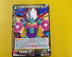 Gassyu of the Demonic Elite Four Common BT11-106 Vermilion Bloodline Dragon Ball Super CCG