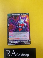 Towa, Union of Magic and Science Common BT11-139 Vermilion Bloodline Dragon Ball Super CCG