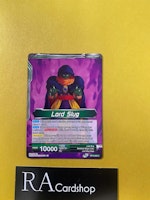 Lord Slug, Rejuvenated Invader Common BT12-055 Vicious Rejuvenation Dragon Ball Super CCG