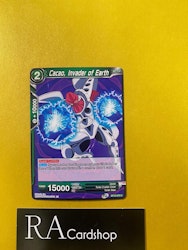 Cacao, Invader of Earth Common BT12-073 Vicious Rejuvenation Dragon Ball Super CCG