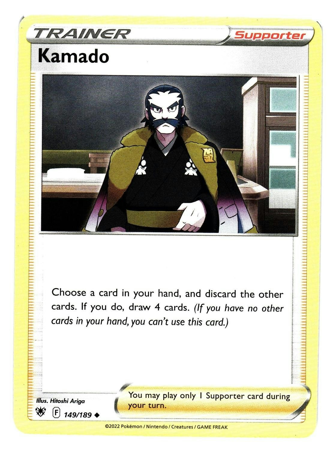 Kamado Uncommon 149/189 Astral Radiance Pokemon