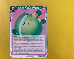King Kais Planet Common BT12-088Vicious Rejuvenation Dragon Ball Super CCG