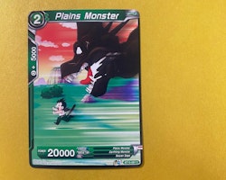 Plains Monster Common BT12-087 Vicious Rejuvenation Dragon Ball Super CCG