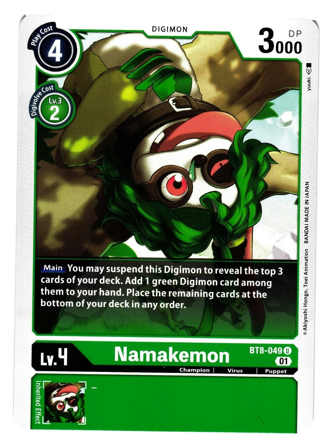 Namakemon Uncommon BT8-049 New Hero Digimon