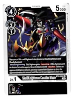 Skullknightmon Cavalier Mode Uncommon BT8-062 New Hero Digimon