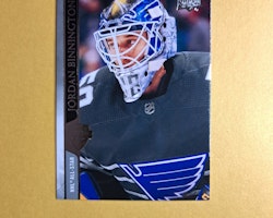 #655 Jordan Binnington 2020-21 Upper Deck Extended Series Hockey