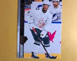 #690 Anthony Duclair Upper Deck Extended Series Hockey