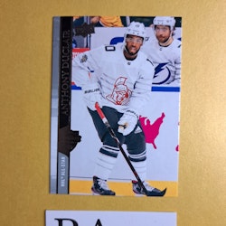 #690 Anthony Duclair Upper Deck Extended Series Hockey