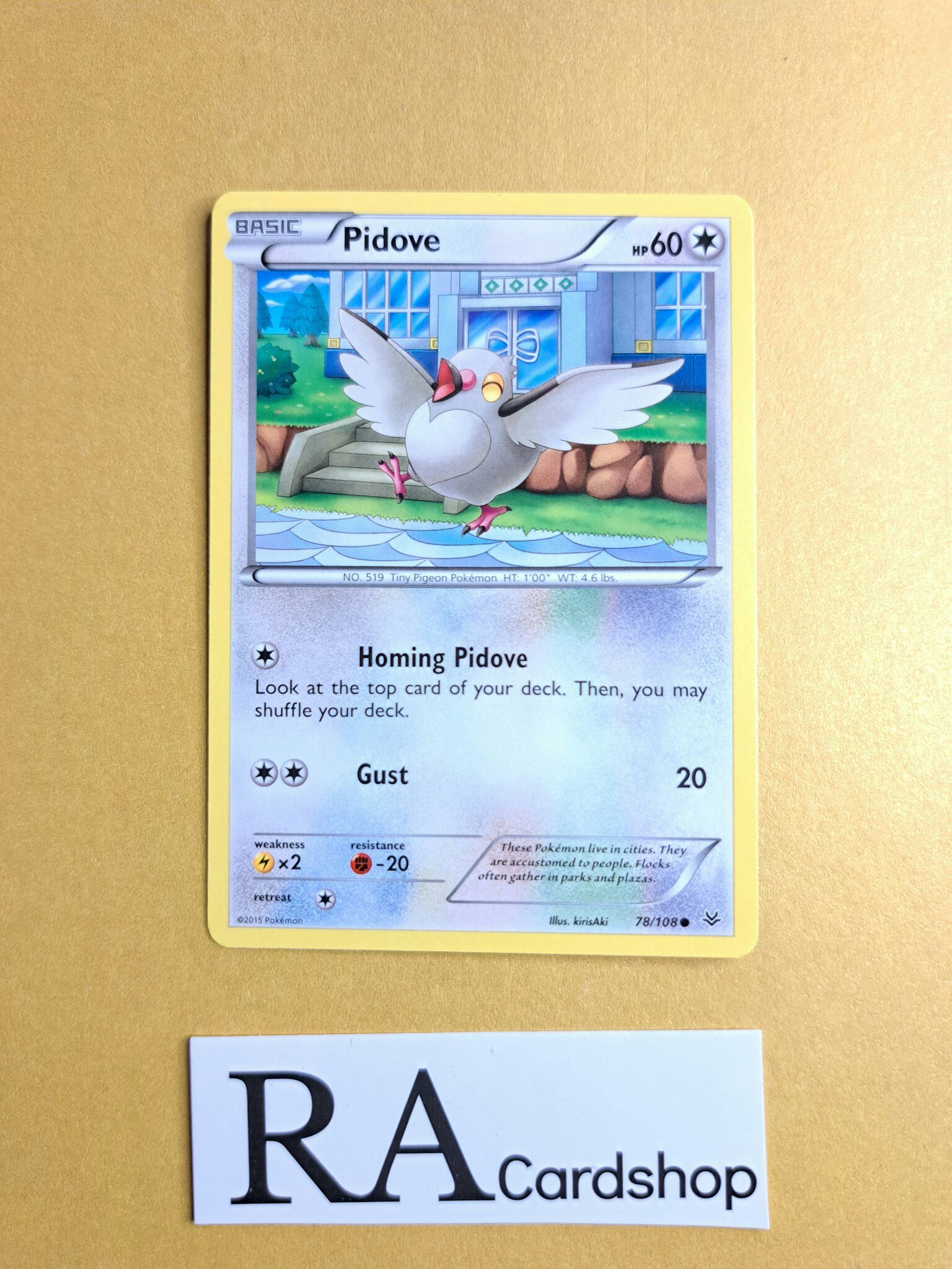 Pidove Common 78/108 Roaring Skies Pokemon