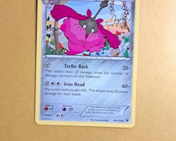 Wormadam Uncommon 59/124 Fates Collide Pokemon