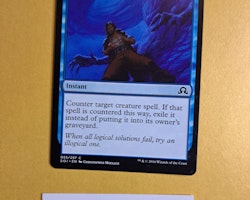 Deny Existence Common 055/297 Shadows Over Innistrad Magic the Gathering