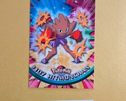 Hitmonchan #107 Topps Pokemon