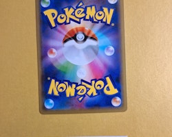 Shedinja Uncommon 042/100 Astonishing Volt Tackle s4 Pokemon