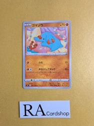 Phanpy Common 056/100 Astonishing Volt Tackle s4 Pokemon