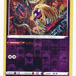 Jynx Reverse Holo Uncommon 062/195 Silver Tempest Pokemon