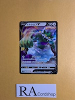 Tornadus 057/070 Silver Lance s6h Pokemon