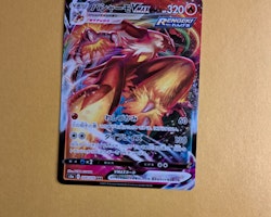 Blaziken VMAX 007/070 Matchless Fighters s5a Pokemon