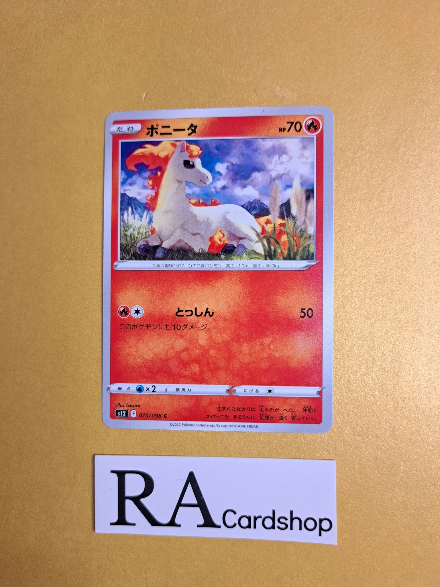 Ponyta Common 010/098 s12 Paradigm Trigger Pokemon