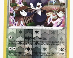 Indeedee Reverse Holo Rare 056/072 Shining Fates Pokemon