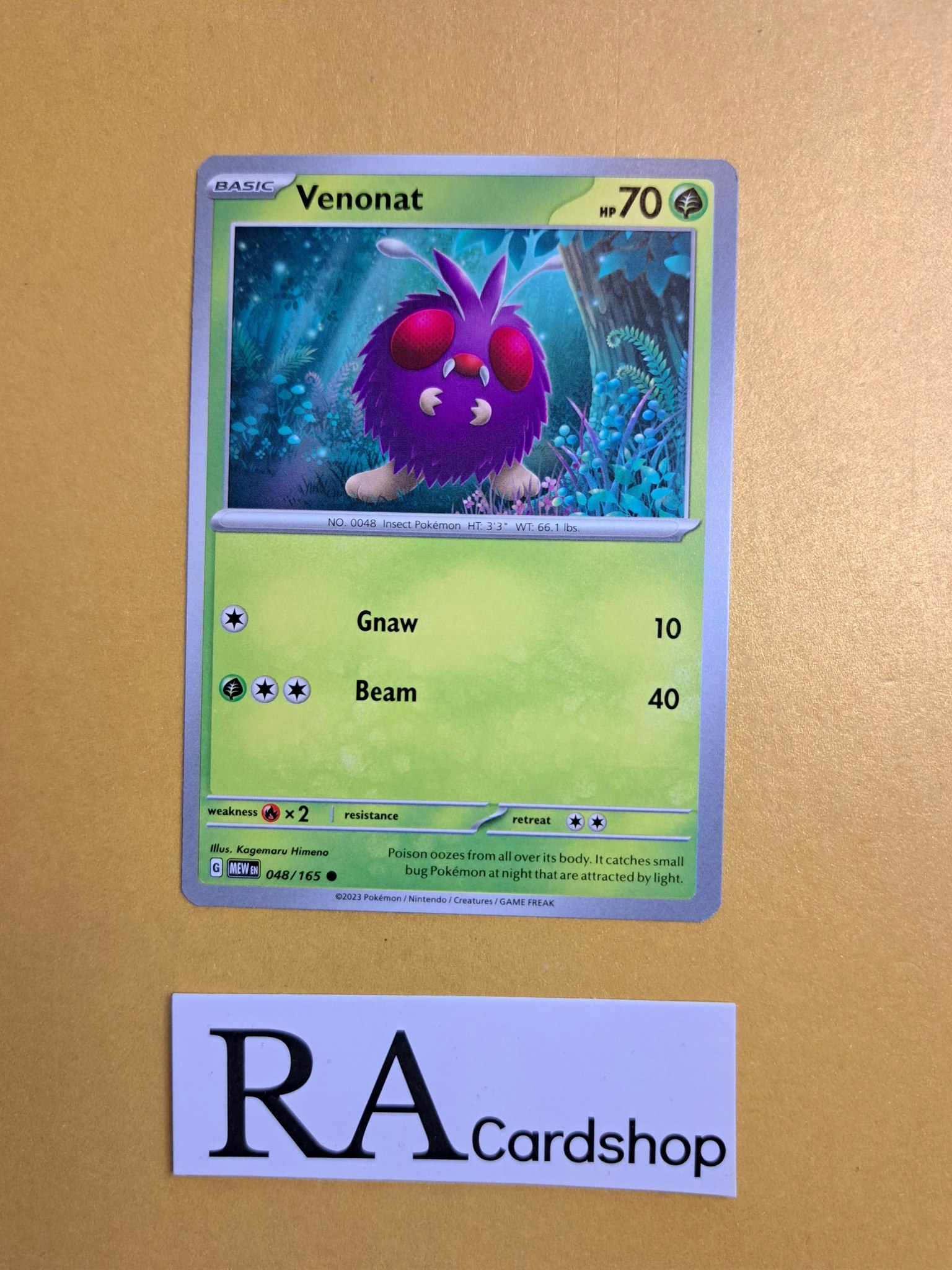 Venonat Common 048/165 Pokemon 151