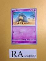 Abra Common 063/165 Pokemon 151