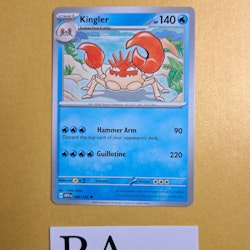 Kingler Uncommon 099/165 Pokemon 151