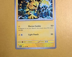 Electabuzz Common 125/165 Pokemon 151