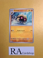 Kabuto Uncommon 140/165 Pokemon 151